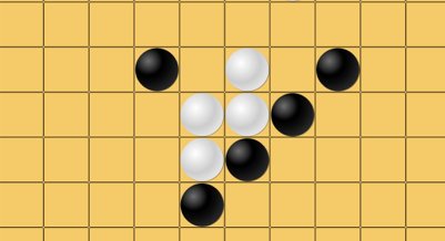 Gomoku